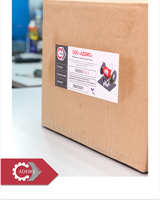 Важное обновление от нашей команды